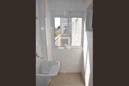 Apartamento à venda com 49m², 2 quartos e 1 vaga Apartamento à venda com 49m², 2 quartos e 1 vagaDetalhe - Área de Serviço