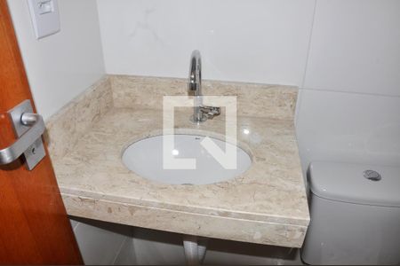 Apartamento à venda com 49m², 2 quartos e 1 vaga Apartamento à venda com 49m², 2 quartos e 1 vagaDetalhe - Suíte