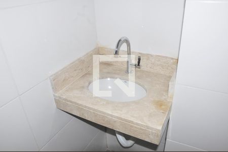 Apartamento à venda com 49m², 2 quartos e 1 vaga Apartamento à venda com 49m², 2 quartos e 1 vagaDetalhe - Banheiro Social