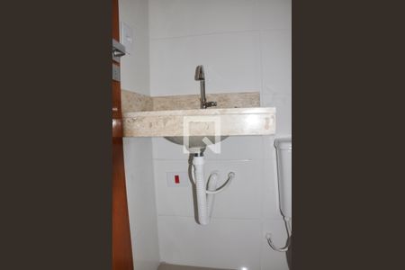 Apartamento à venda com 49m², 2 quartos e 1 vaga Apartamento à venda com 49m², 2 quartos e 1 vagaDetalhe - Suíte