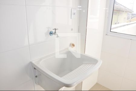 Apartamento à venda com 49m², 2 quartos e 1 vaga Apartamento à venda com 49m², 2 quartos e 1 vagaDetalhe - Área de Serviço