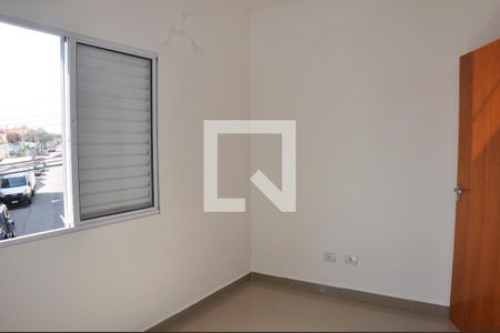 Apartamento à venda com 53m², 2 quartos e 1 vaga Apartamento à venda com 53m², 2 quartos e 1 vagaQuarto 01