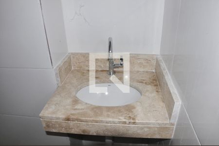 Apartamento à venda com 53m², 2 quartos e 1 vaga Apartamento à venda com 53m², 2 quartos e 1 vaga Banheiro Social