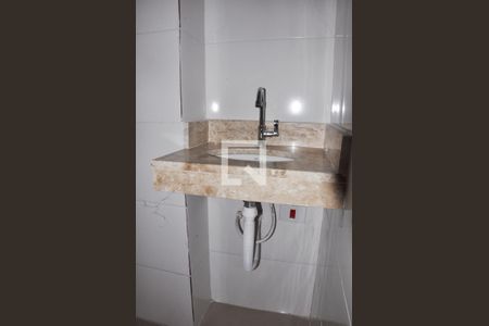 Apartamento à venda com 53m², 2 quartos e 1 vaga Apartamento à venda com 53m², 2 quartos e 1 vaga Banheiro Social