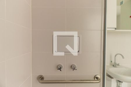 Studio para alugar com 28m², 1 quarto e sem vaga Studio para alugar com 28m², 1 quarto e sem vagaBanheiro