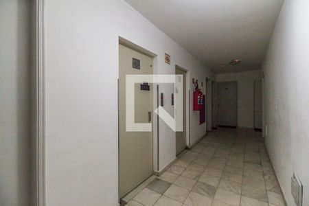 Apartamento para alugar com 109m², 2 quartos e 1 vagaEntrada