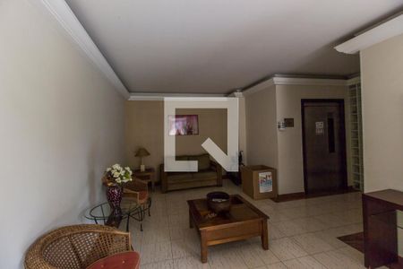 Apartamento para alugar com 109m², 2 quartos e 1 vagaHall social