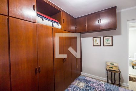 Apartamento para alugar com 109m², 2 quartos e 1 vagaQuarto 2