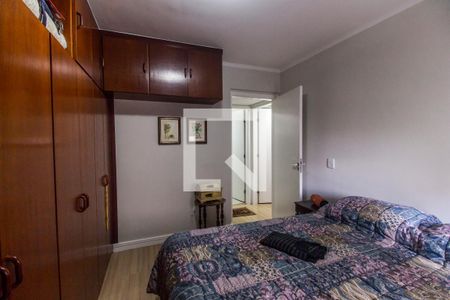 Apartamento para alugar com 109m², 2 quartos e 1 vagaQuarto 2