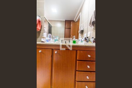 Apartamento para alugar com 109m², 2 quartos e 1 vagaBanheiro da Suíte