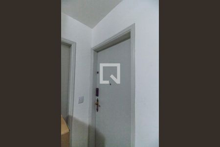 Apartamento para alugar com 109m², 2 quartos e 1 vagaEntrada