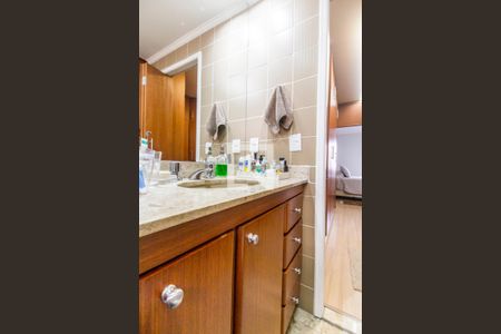 Apartamento para alugar com 109m², 2 quartos e 1 vagaBanheiro da Suíte