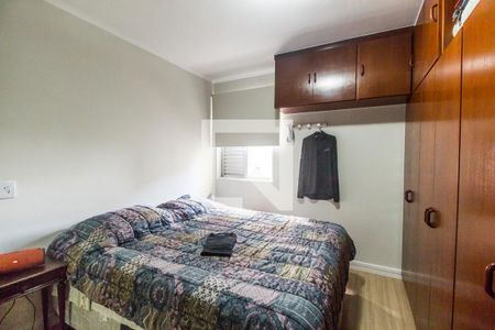 Apartamento para alugar com 109m², 2 quartos e 1 vagaQuarto 2