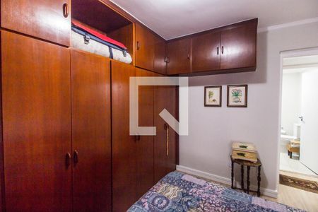 Apartamento para alugar com 109m², 2 quartos e 1 vagaQuarto 2