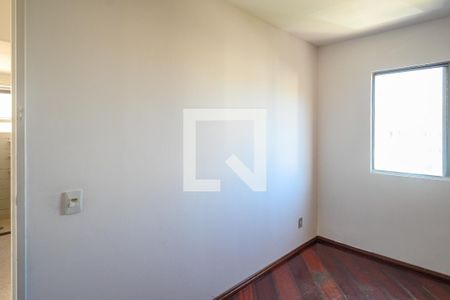 Apartamento à venda com 62m², 2 quartos e 1 vagaQuarto