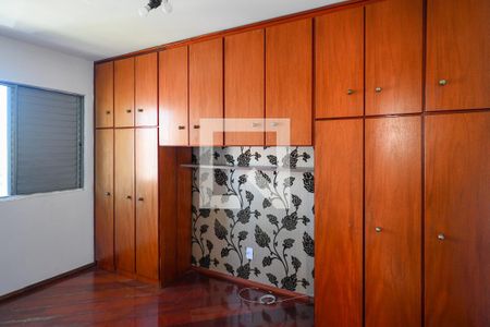 Apartamento à venda com 62m², 2 quartos e 1 vagaQuarto