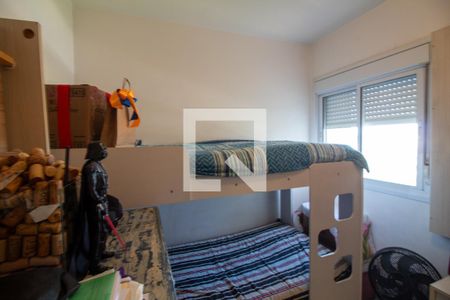 Quarto 1 de apartamento à venda com 2 quartos, 79m² em Jardim Dom Bosco, São Paulo