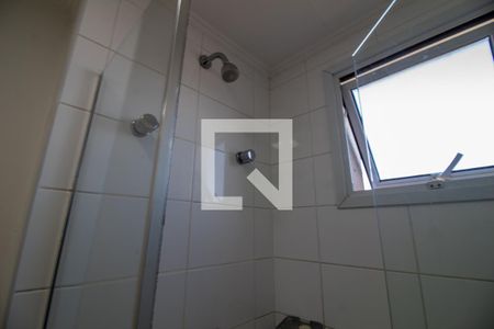 Apartamento à venda com 79m², 2 quartos e 1 vagaBanheiro