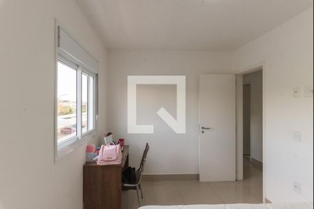 Apartamento à venda com 81m², 3 quartos e 2 vagasQuarto 1
