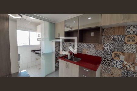 Apartamento à venda com 57m², 2 quartos e 1 vagaCozinha