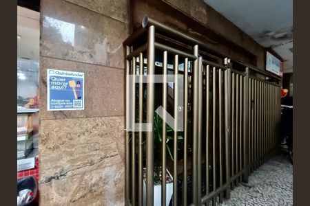 Apartamento à venda com 97m², 2 quartos e 1 vagaFachada com Plaquinha