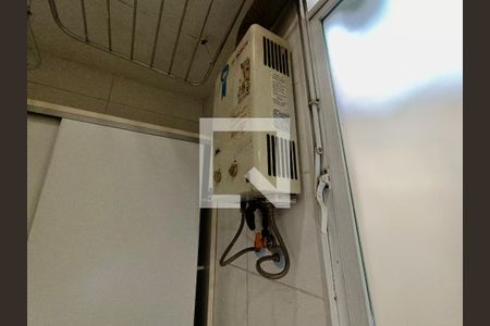 Apartamento à venda com 97m², 2 quartos e 1 vagaÁrea serviço