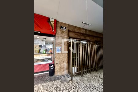 Apartamento à venda com 97m², 2 quartos e 1 vagaFachada com Plaquinha