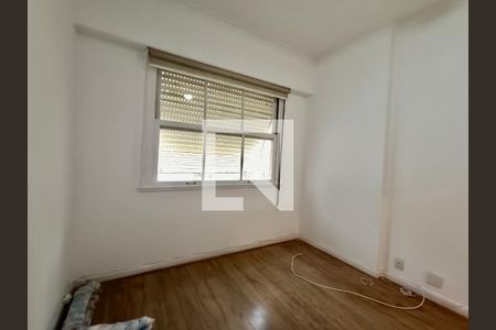 Apartamento à venda com 97m², 2 quartos e 1 vagaQuarto