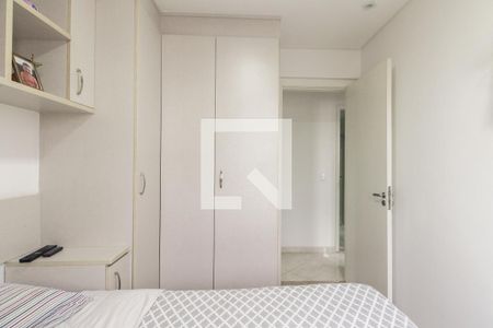 Apartamento à venda com 72m², 3 quartos e 1 vagaQuarto 2