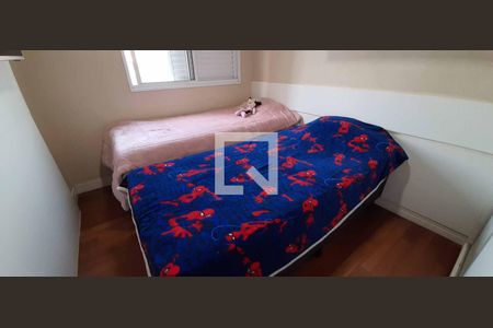 Apartamento à venda com 62m², 2 quartos e 1 vagaQuarto 2