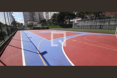 Apartamento à venda com 62m², 2 quartos e 1 vagaÁrea comum