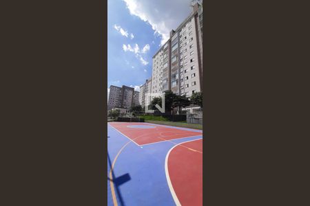 Apartamento à venda com 62m², 2 quartos e 1 vagaÁrea comum