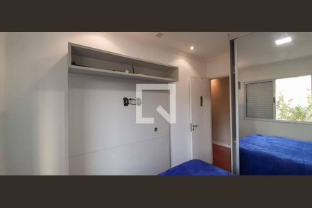 Apartamento à venda com 62m², 2 quartos e 1 vagaQuarto 1