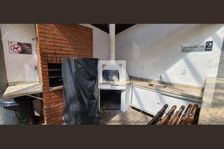 Apartamento à venda com 62m², 2 quartos e 1 vagaÁrea comum