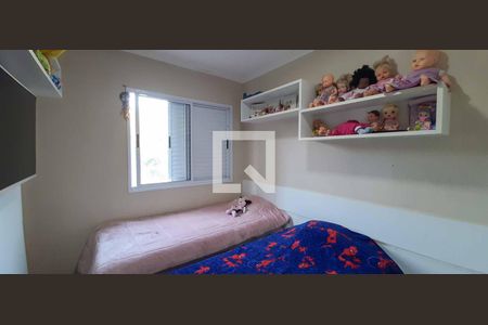 Apartamento à venda com 62m², 2 quartos e 1 vagaQuarto 2