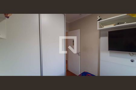 Apartamento à venda com 62m², 2 quartos e 1 vagaQuarto 2