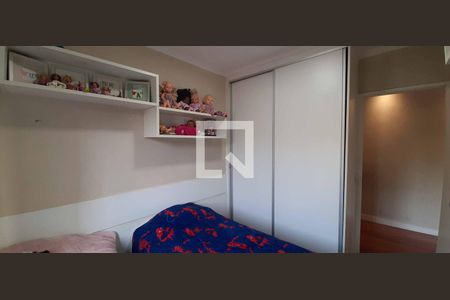 Apartamento à venda com 62m², 2 quartos e 1 vagaQuarto 2