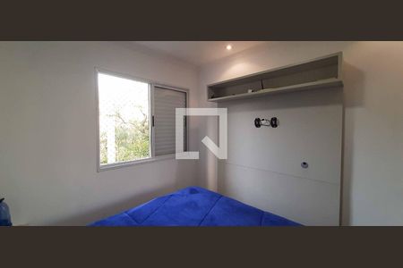 Apartamento à venda com 62m², 2 quartos e 1 vagaQuarto 1