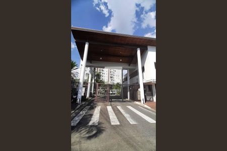 Apartamento à venda com 62m², 2 quartos e 1 vagaFachada e portaria