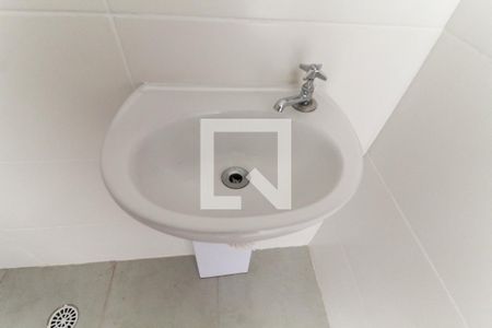 Apartamento para alugar com 54m², 2 quartos e 1 vagaBanheiro