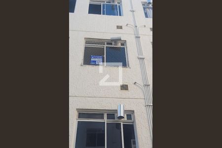 Placa de apartamento para alugar com 2 quartos, 46m² em Campo Grande, Rio de Janeiro