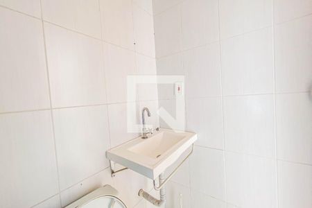Apartamento para alugar com 120m², 3 quartos e sem vaga Apartamento para alugar com 120m², 3 quartos e sem vagaBanheiro de Serviço
