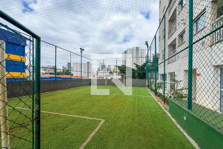 Apartamento para alugar com 45m², 2 quartos e 1 vagaQuadra Esportiva