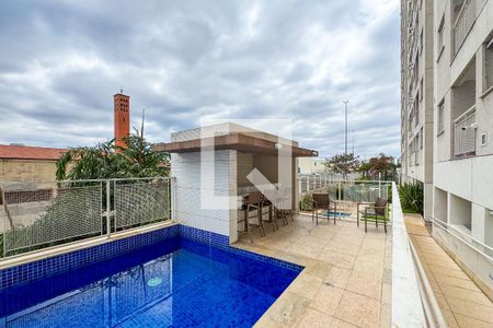 Apartamento para alugar com 45m², 2 quartos e 1 vagaPiscina