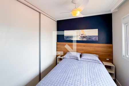 Apartamento para alugar com 45m², 2 quartos e 1 vagaQuarto 2