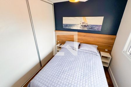 Apartamento para alugar com 45m², 2 quartos e 1 vagaQuarto 2