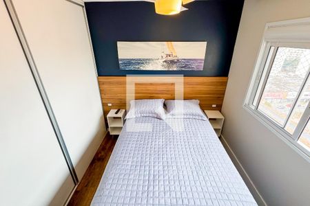 Apartamento para alugar com 45m², 2 quartos e 1 vagaQuarto 2