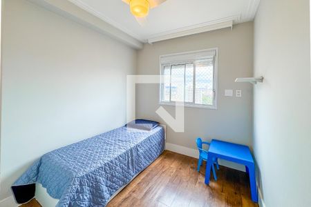 Apartamento para alugar com 45m², 2 quartos e 1 vagaQuarto 1