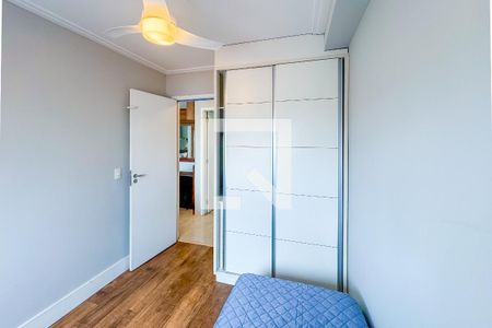 Apartamento para alugar com 45m², 2 quartos e 1 vagaQuarto 1