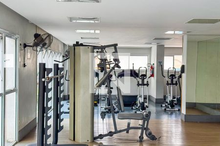 Apartamento para alugar com 45m², 2 quartos e 1 vagaAcademia